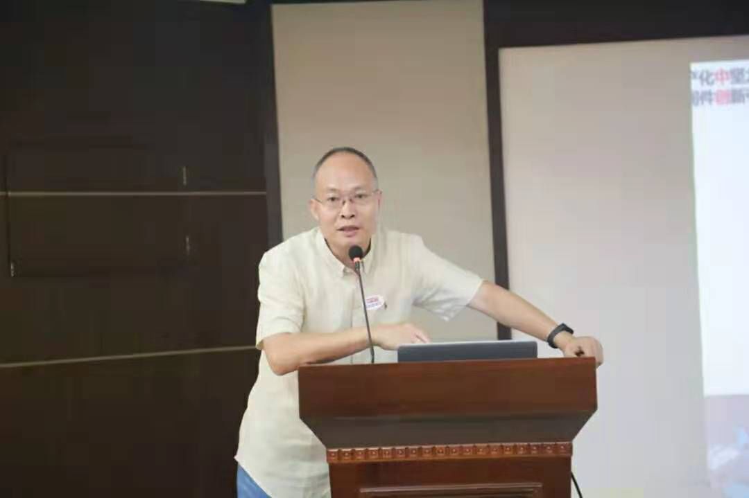 中创中间件的未来发展,中创中间件股份有限公司