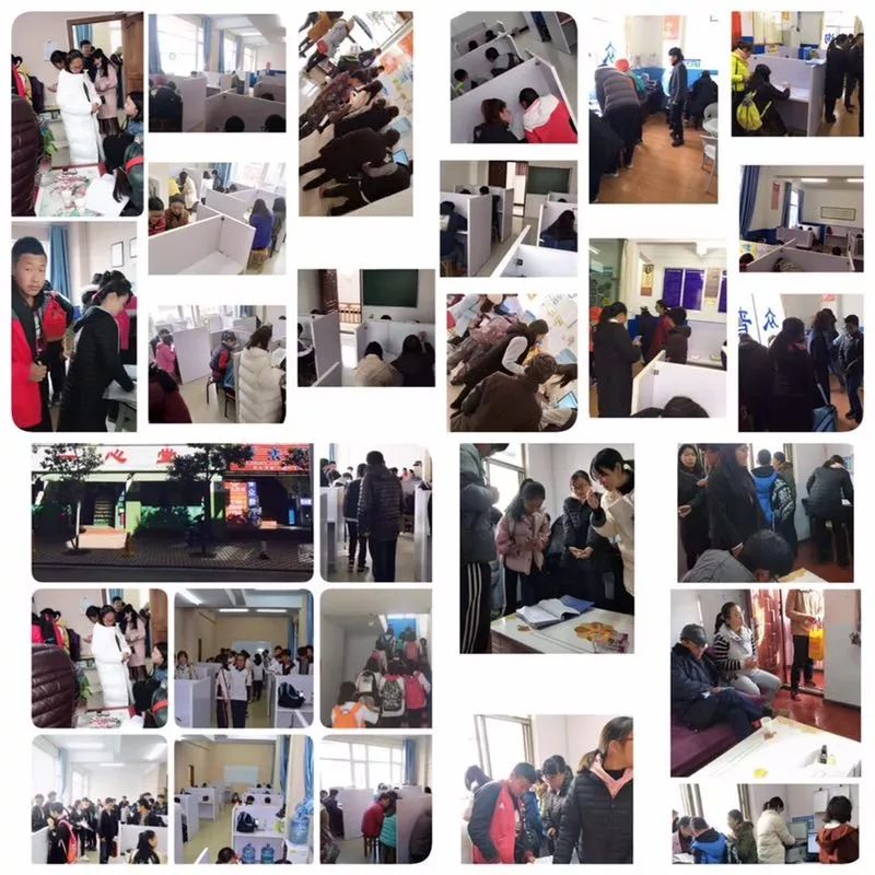 大理滇中引水工程招聘,云南滇中引水工程招聘信息