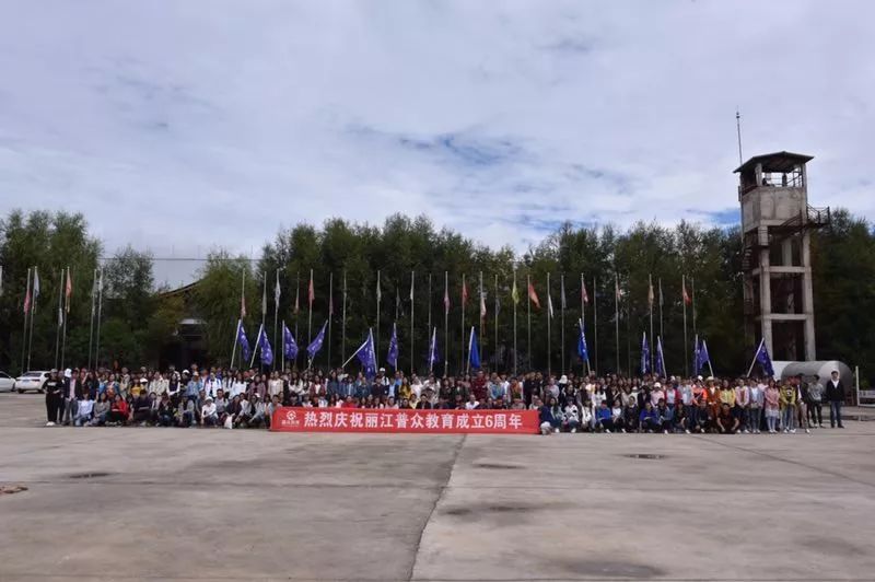 大理滇中引水工程招聘,云南滇中引水工程招聘信息