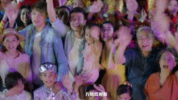 国庆假期方特狂欢夜,7月方特水上乐园活动