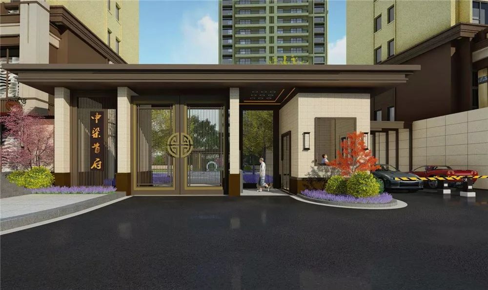 昆明中梁首府最新进展,昆明中梁首府风格