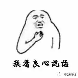 买社保需要买商保吗,买了社保就不用买农合了吗