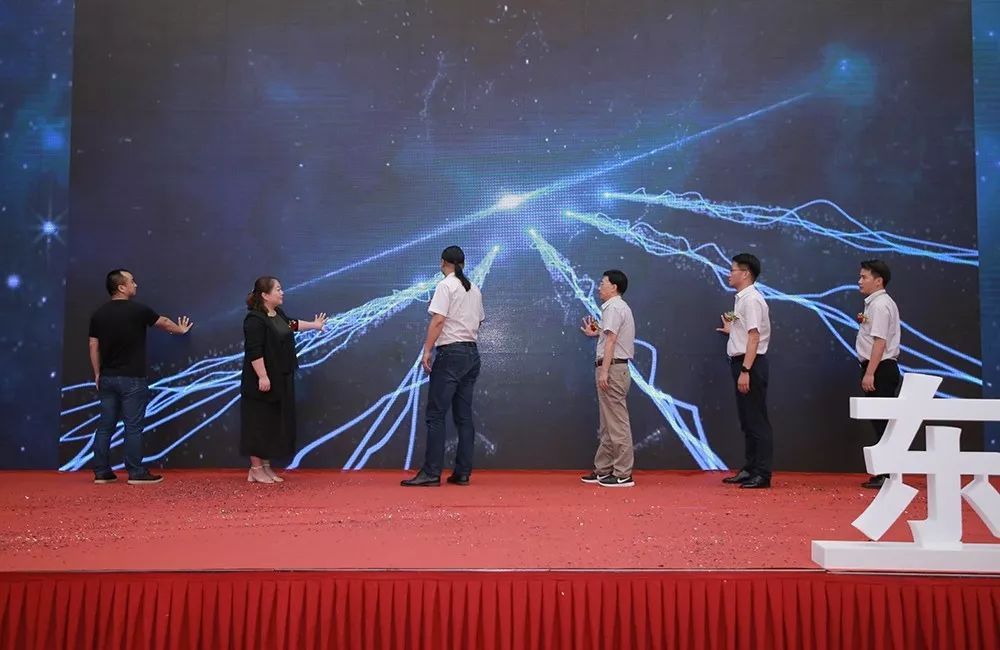 7.22东箭装饰集团超级馆发布会圆满结束