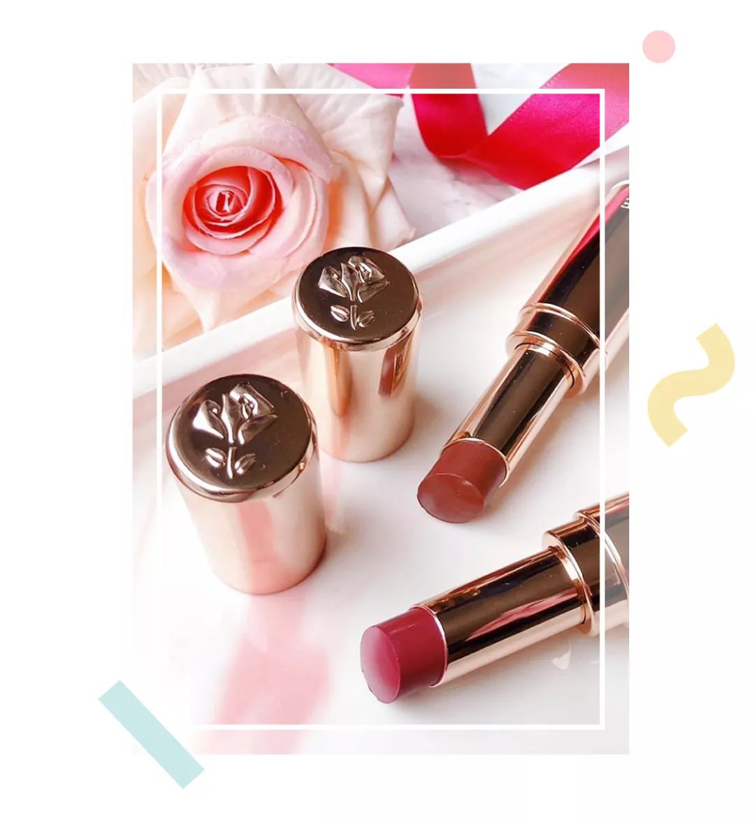 捂好钱包下一句是什么,ysl全新兰蔻