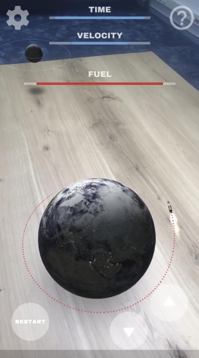 银河系蹭热点指南