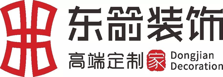 爱装修一站式整装,爱家装饰优惠团购