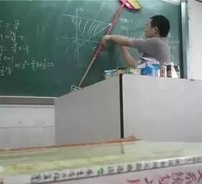 当代教师图鉴全集,当代老师图像