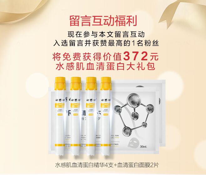 44岁的她竟睡服半个娱乐圈，被亿万直男跪舔！遭小S妒忌十年：凭什么