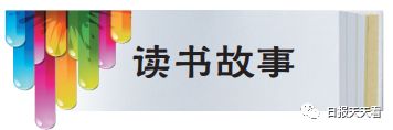 书博会‖访三秦出版社社长支旭仲:打造学术精品开拓数字出版