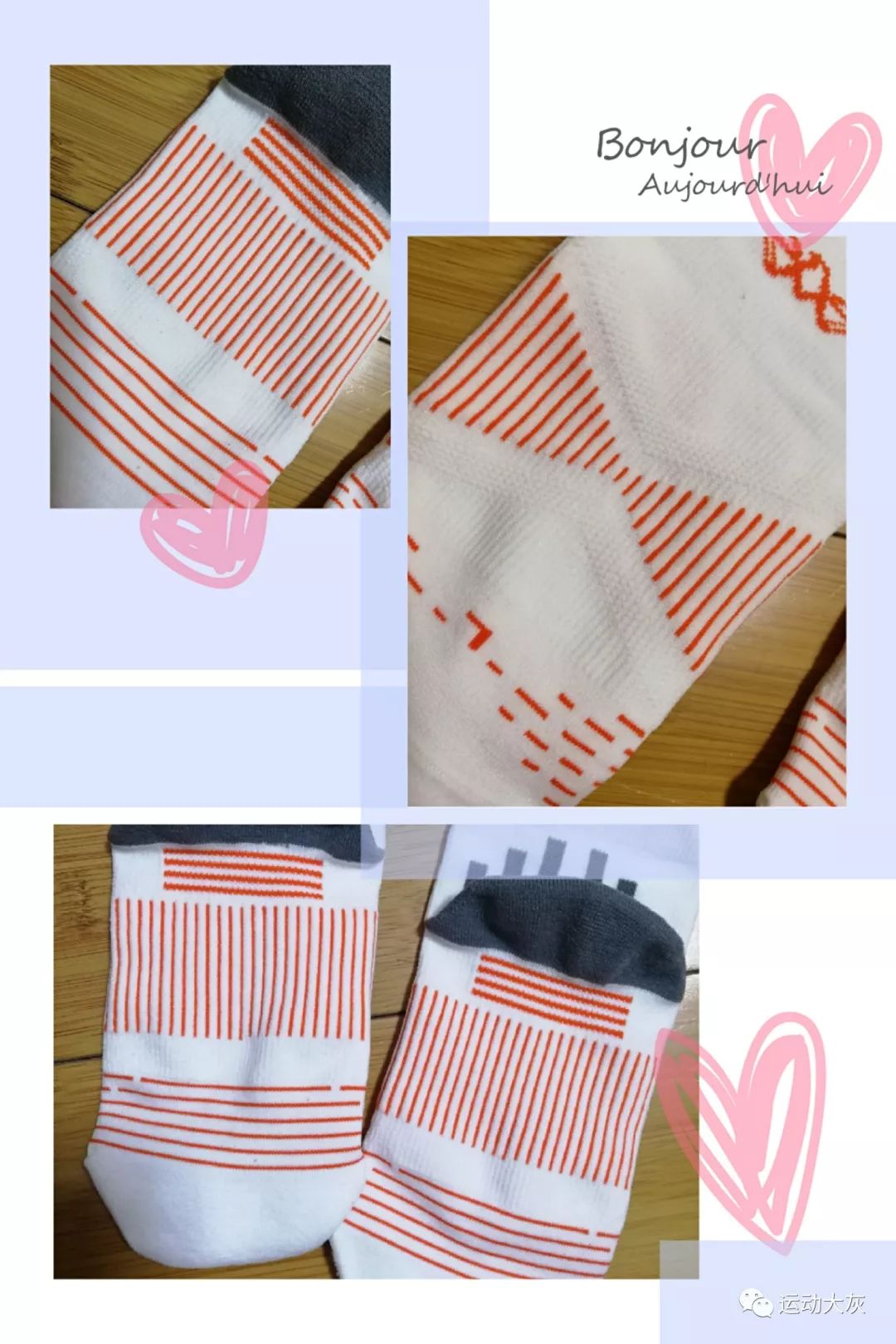 跑步袜短袜特步,跑步袜nike短袜