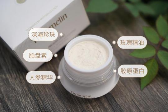 月入3k用什么护肤品,月薪三千用得起sk2神仙水吗