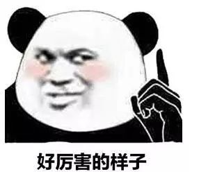 白云第三人民医院排名,白云比较好的医院