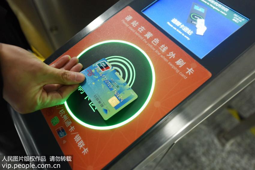 磁条非接触ic卡是什么卡,怎么分辨ic卡和磁条卡区别