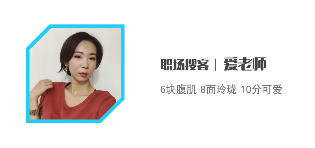 珠海华发集团招聘工资,珠海华发工资2万什么职位