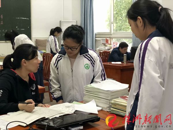 株洲市三中全校第一,株洲市第三中学历年高考最好成绩