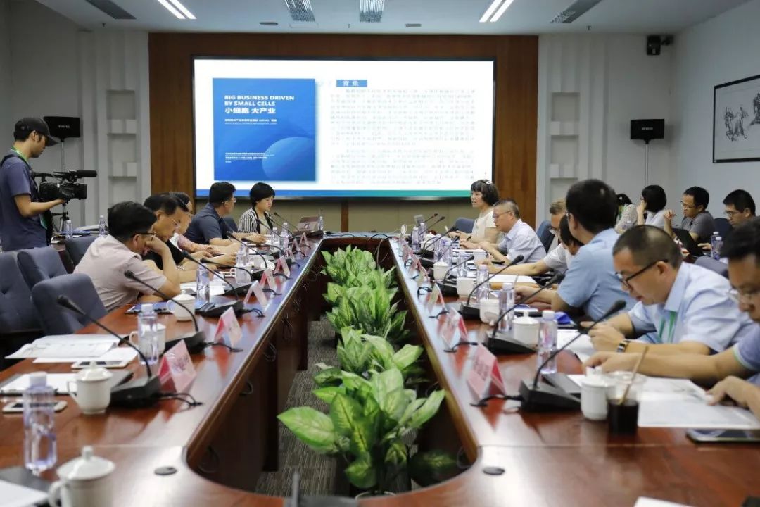 中国大健康产业干细胞领军人物,细胞存储产业发展研究报告