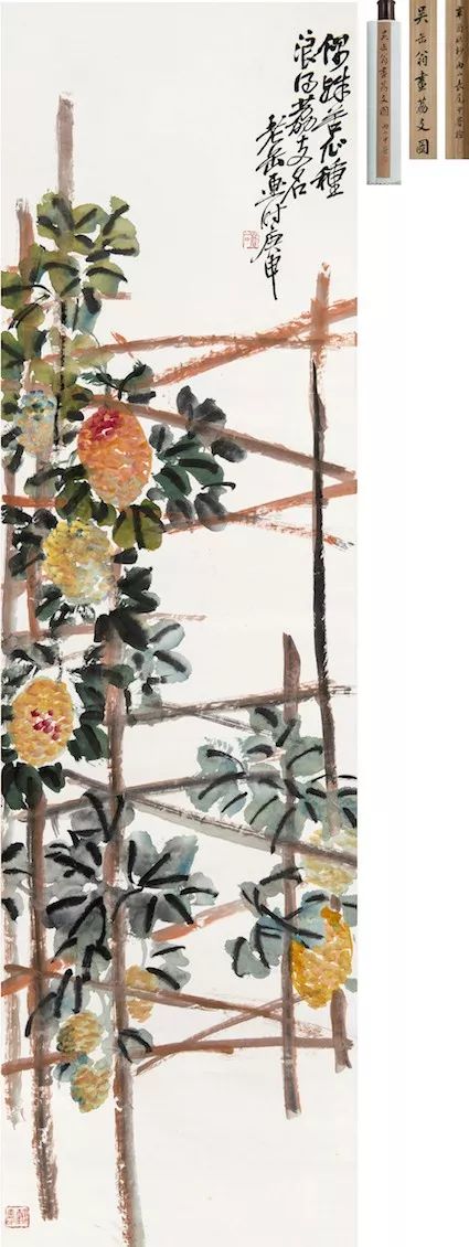 吴昌硕唯一落款画,吴昌硕作品拍卖