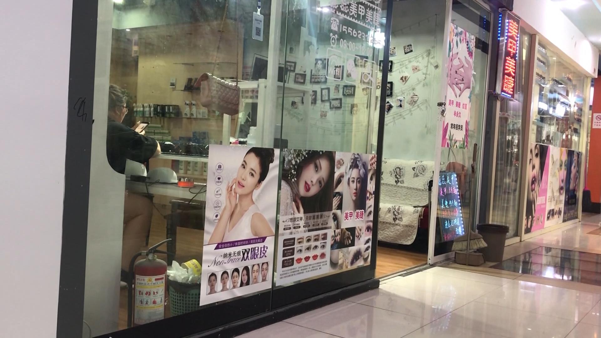 《问政济宁》第四问直面医疗卫生领域痛点堵点