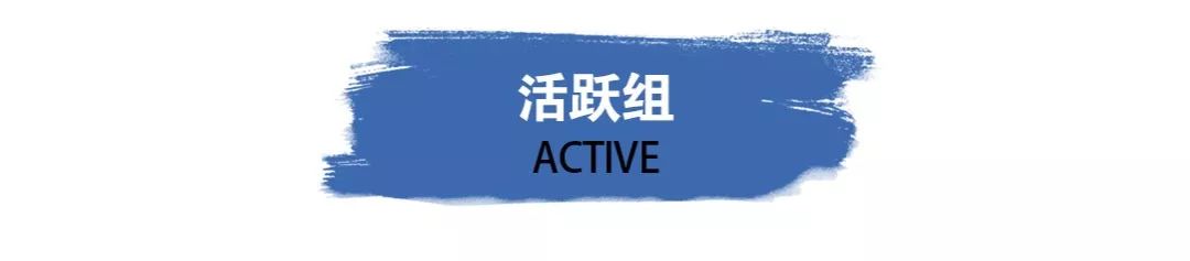 Vans和TNF能在国内开枝散叶，还得感谢它