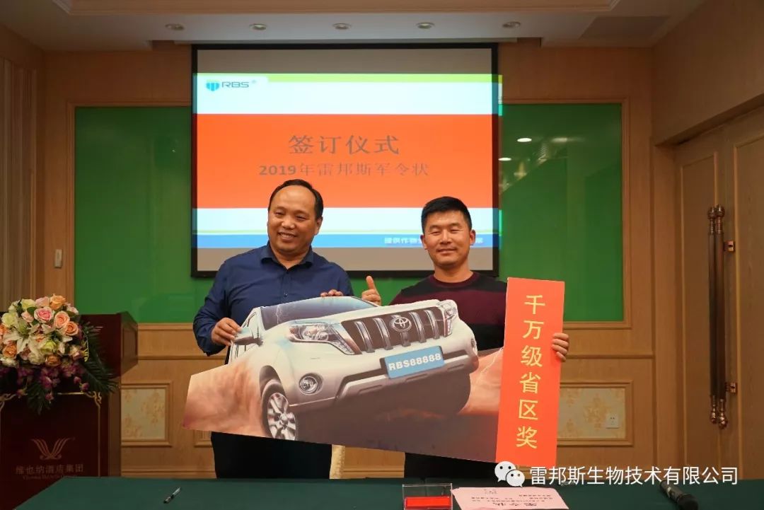 农资年入百万,农资挣钱