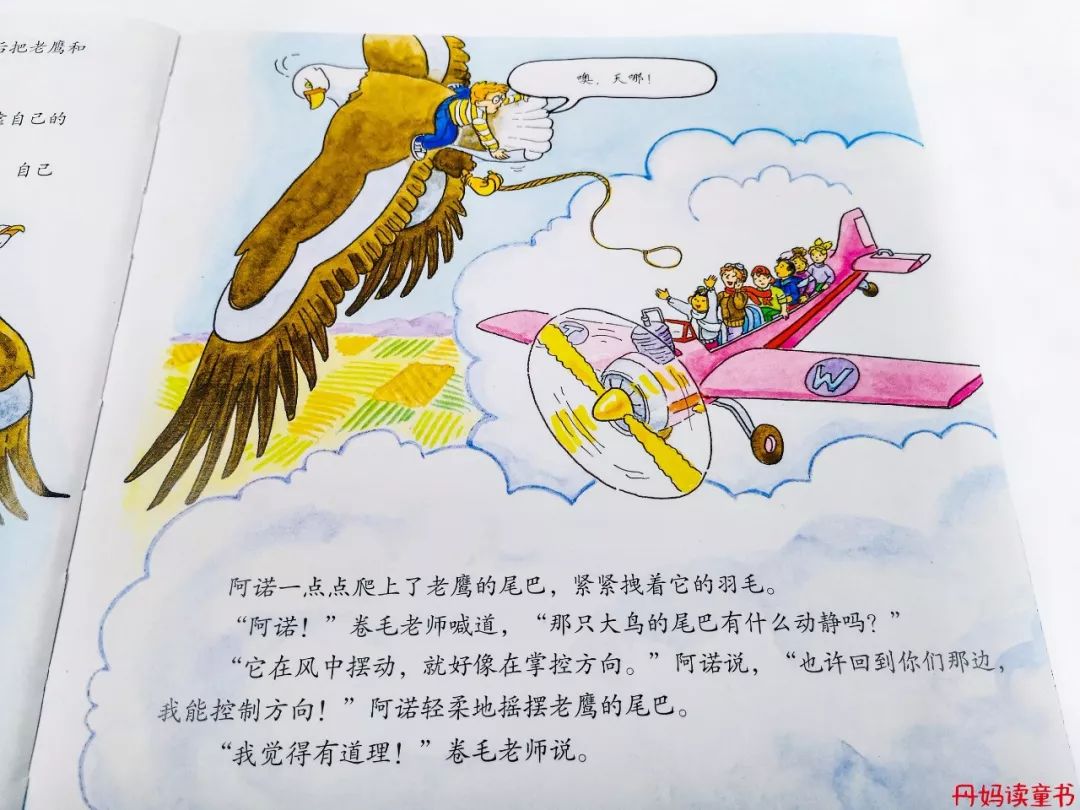 全球销量第一的书,全球十大销量书