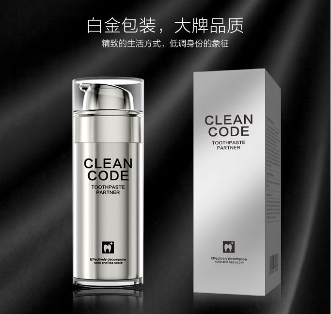 小月龄刷牙齿怎么刷得干净,刷一次牙就能让牙齿变白