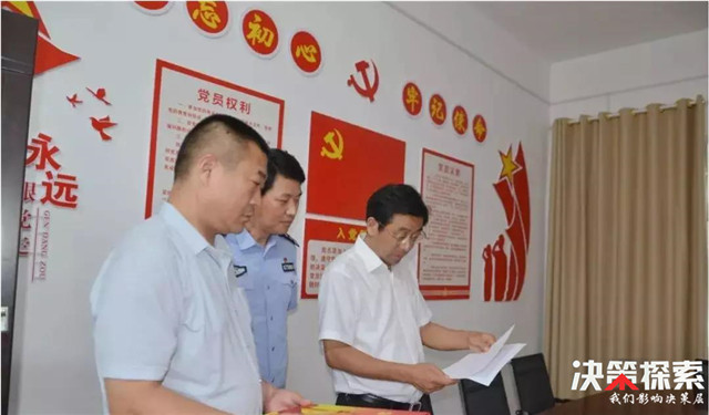 社旗县县委书记余广东,社旗县委书记走访