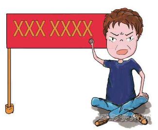 2015年国际冠军杯中国赛上海站,2019国际冠军杯中国赛官网