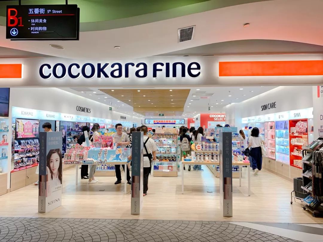 日本药妆店会卖假货吗,日本药妆从哪进货便宜