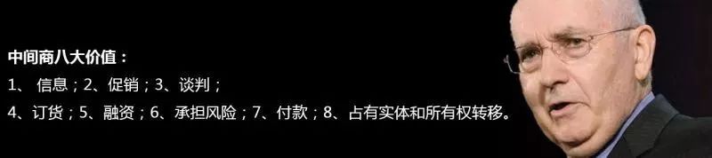 农资经销商的七大忠告,农资经销商有哪些痛点