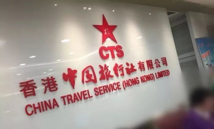 港澳通行证丢了怎么最快去澳门,港澳通行证丢了怎么入境澳门