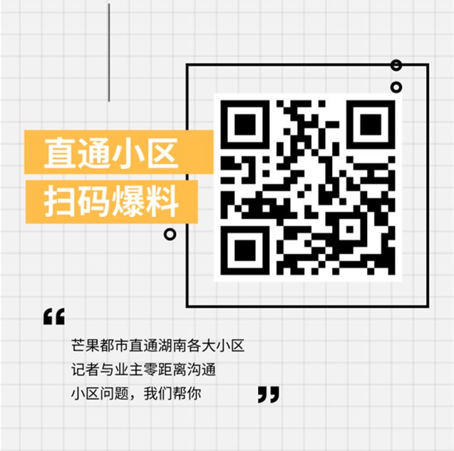 长沙警方紧急提醒！这款刷爆朋友圈的AI“换脸”，怕是会害了你！开发者居然是长沙的一家公司…你的脸可能被别人在用