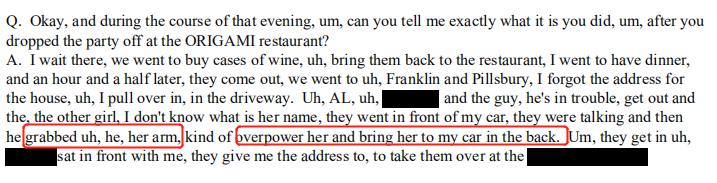 刘强东明州事件法庭原话,刘强东案警方录音