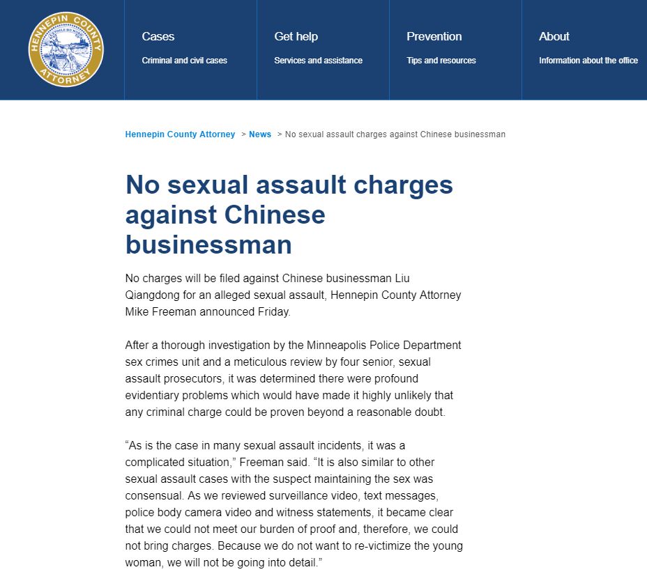 刘强东明州事件法庭原话,刘强东案警方录音