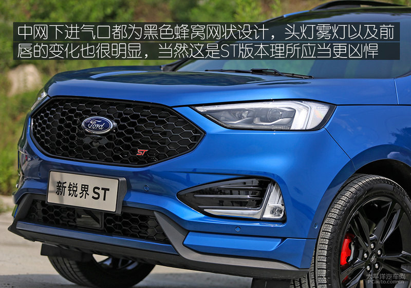 快乐就是这么简单朴实无华,锐界plus两驱stline试驾