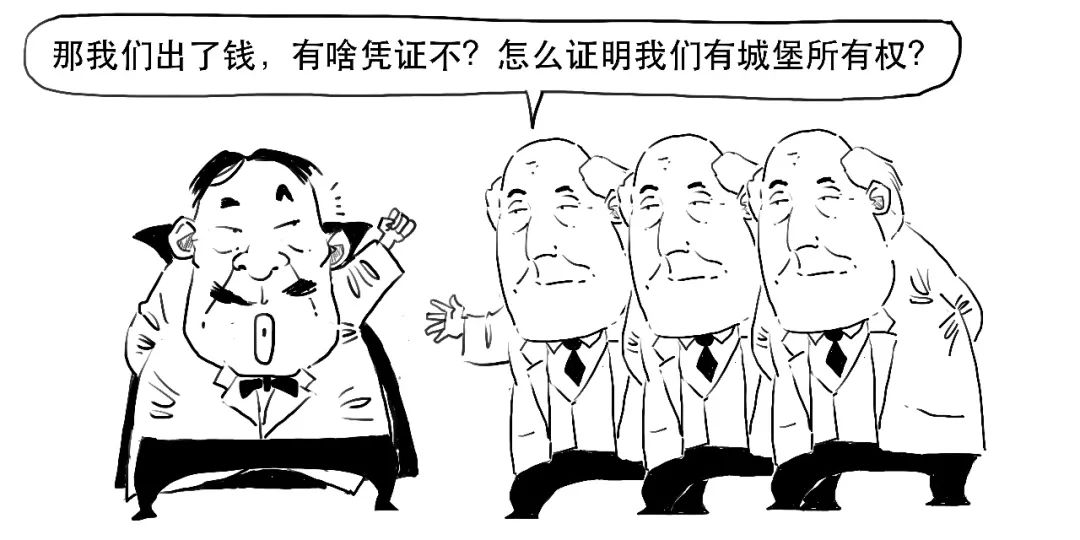 天上掉馅饼的意思解释,天上掉馅饼下半句