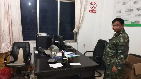 永不消逝的尼奴帕——追记腾冲边境傈僳族地区乡镇干部郭彩廷,四