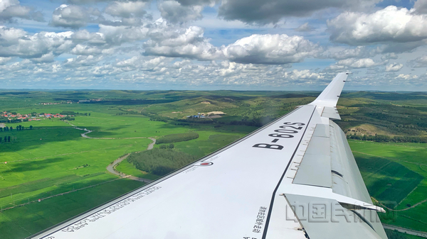 天骄首航直播,天骄航空首航机长是谁