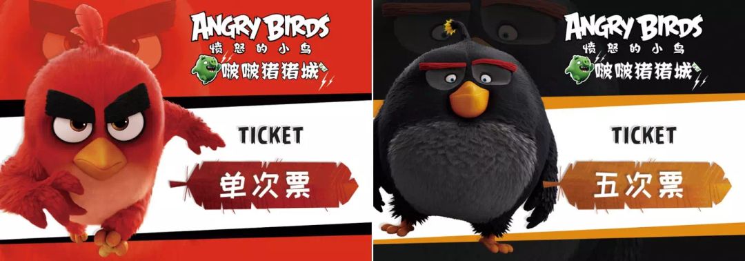 愤怒的小鸟星球大战,愤怒的小鸟大作战