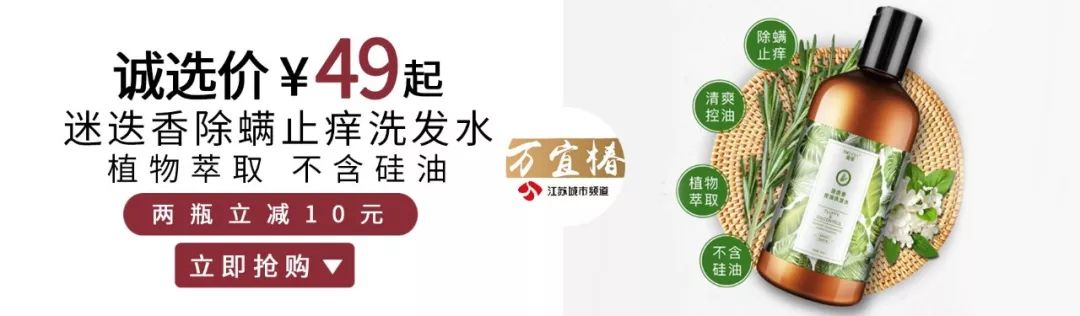 官方正品乳胶冰丝凉席,温度太高推荐一款冰丝凉席