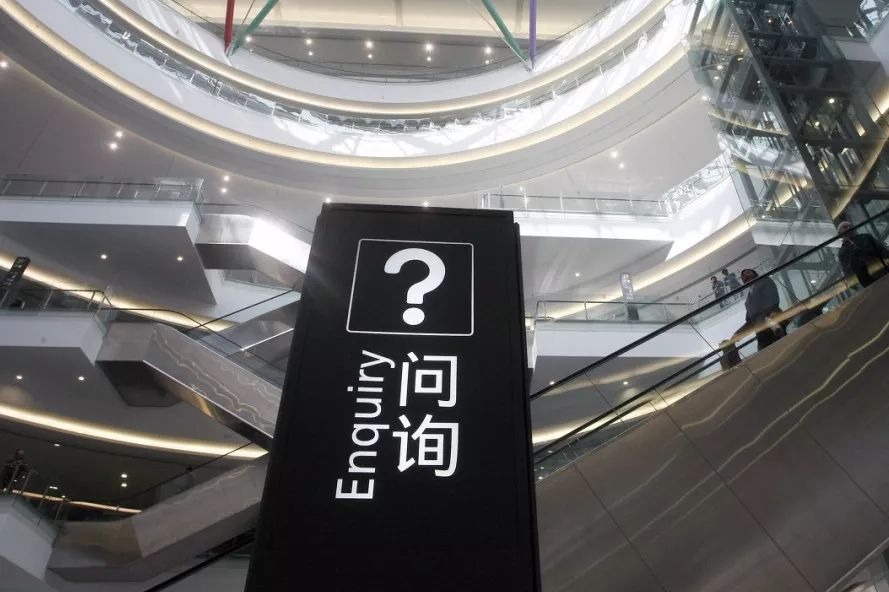 人下车了,万一行李落在高铁上怎么办?答案简单就怕你不看