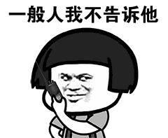 人下车了,万一行李落在高铁上怎么办?答案简单就怕你不看