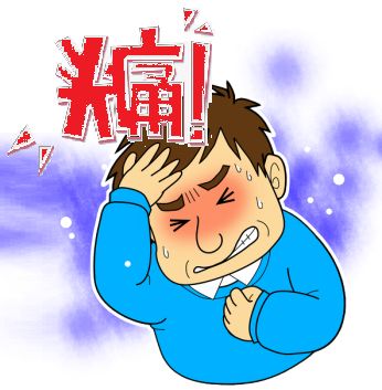 看病不知挂啥号分享实用挂号攻略,看病不迷茫挂号就诊清单全攻略