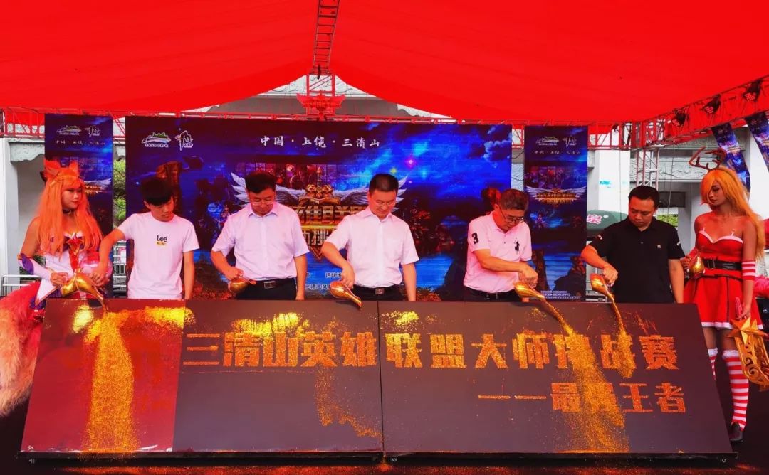 三清山旅游攻略自驾2020,2021年三清山