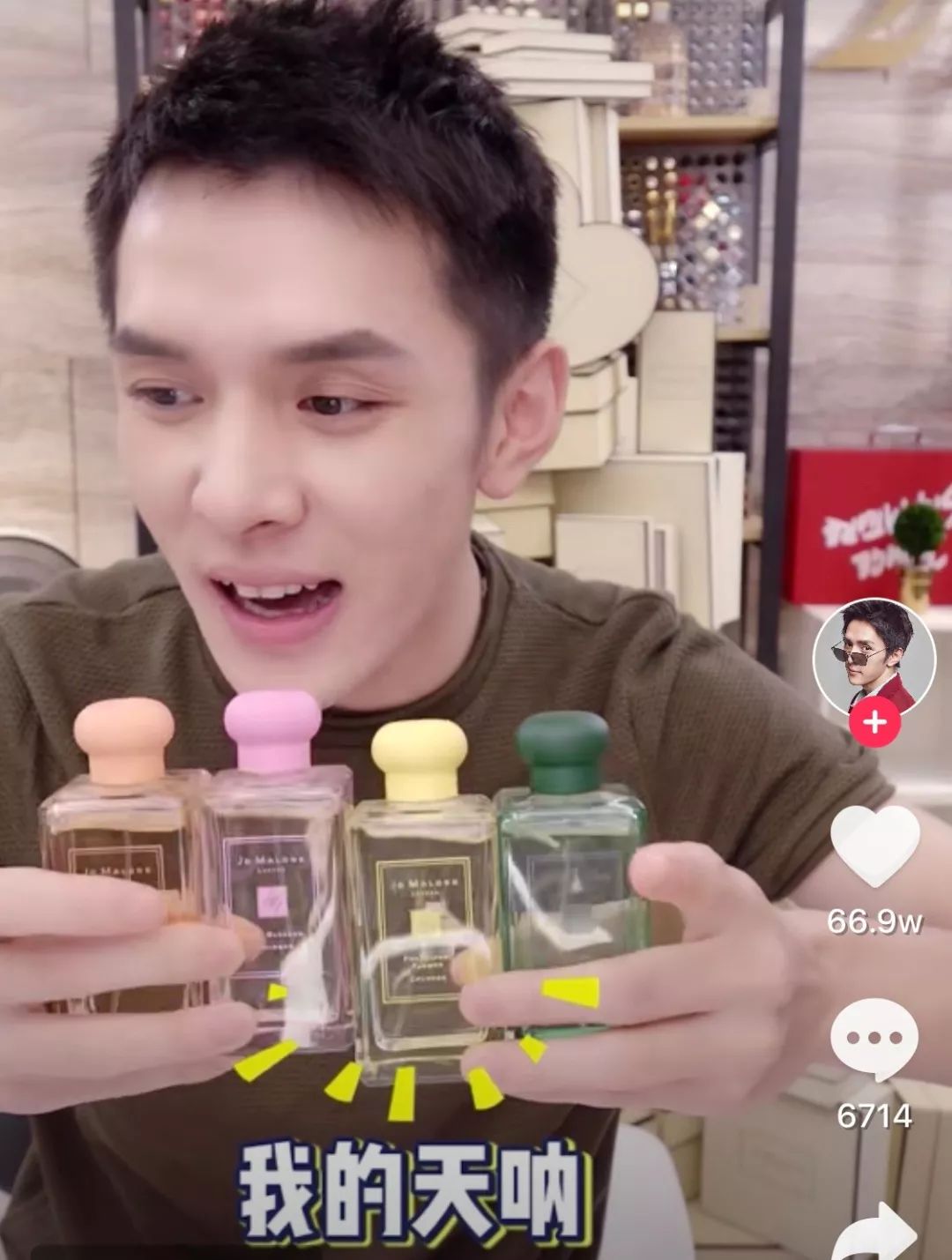 魔鬼李佳琦、直播一姐薇娅又带火了哪些单品