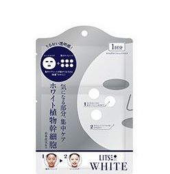 面膜的5个秘诀,护肤面膜怎么挑选最好的