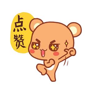 东莞第五人民医院是不是改名字了,东莞三甲公立综合医院