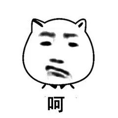 深扒网红行业内幕,深扒网红背后内幕