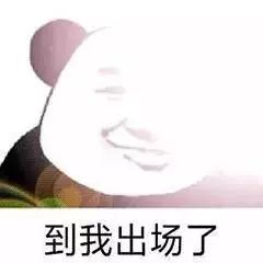 深扒行业黑幕,深扒网红背后内幕