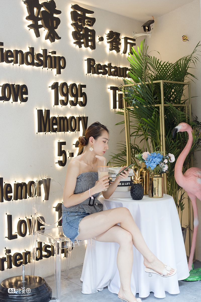 4.8折！撩妹高手餐厅来啦，一秒偷走少女心